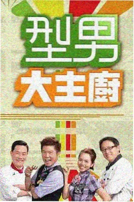 5G影视红果短剧重生之我在商海翻盘